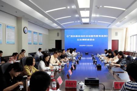 关于立法队伍建设的建议