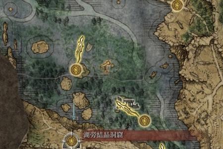 观星者满级加点
