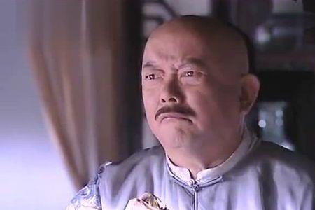 和珅下跪纪晓岚第几集
