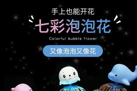 抖音头像带彩虹的是什么意思啊