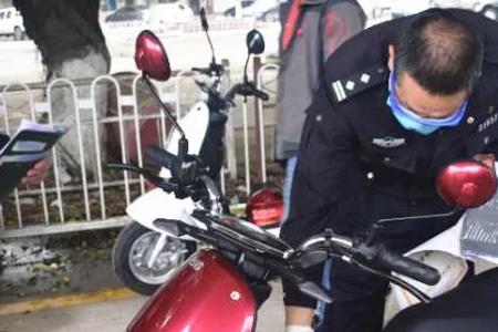 怎么查电瓶车车主
