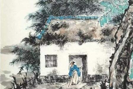 形容茅屋破旧的诗句