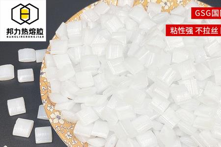 eva胶粒是什么