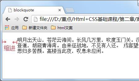 引用是什么，并举例