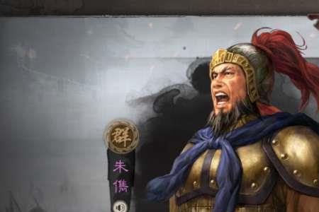 袁绍陈宫怎么搭配最强群弓