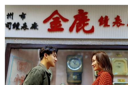 怀旧港风句子