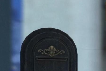 明日之后怎么组队
