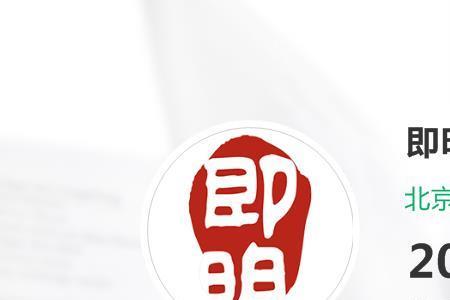 拟定于是啥意思