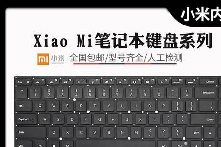 xma2002aj是什么型号的电脑