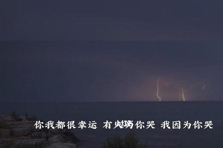 容颜终究败给了柴米油盐的文案