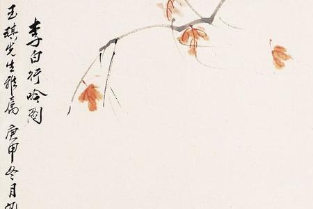 长寿诗句李白