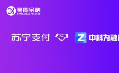 星图金融这个平台是正规的吗