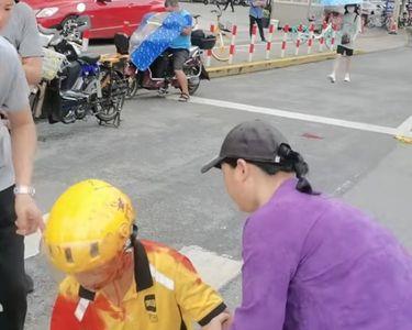 可以让外卖小哥帮我找个人吗