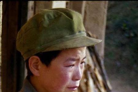 最贫穷的人叫什么