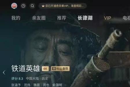 用电脑怎么下载电影、小品