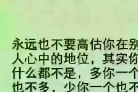 不需要解释是什么意思