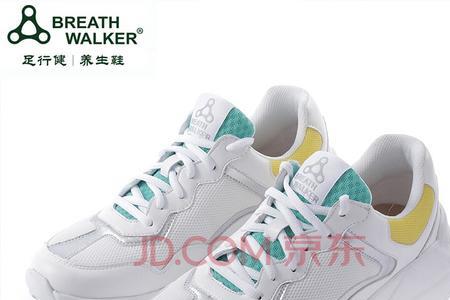 breath walker运动鞋什么牌子