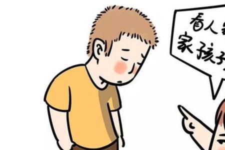 为什么领导老是唠叨你