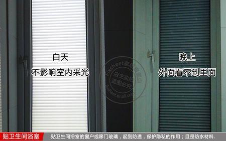 玻璃膜发臭是什么原因