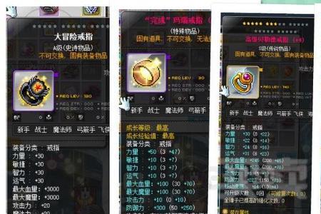 御剑骑士技能手册优先升级哪个