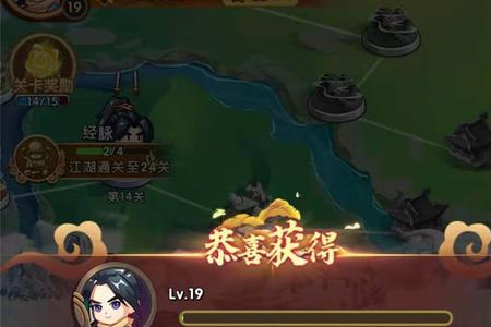 全民武馆平民最强阵容