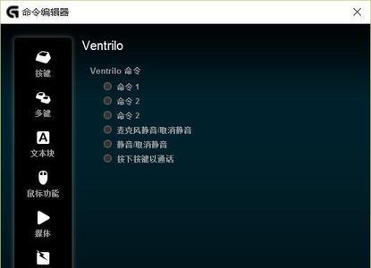 一点鼠标所有窗口总是最小化