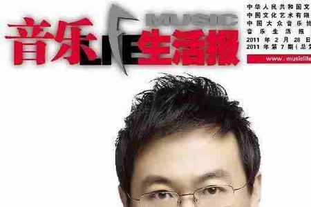 我的深情为你守候原唱是谁
