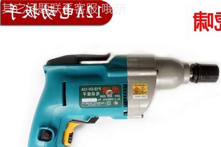 电动扳手正反转速度一样的吗