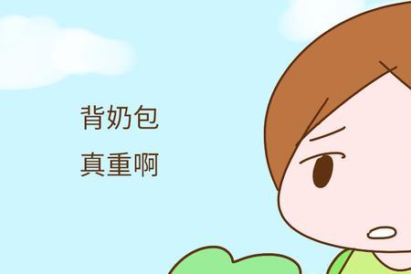 妈妈累得像什么造句