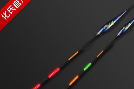 一味极光v005浮漂可以剪短使用吗