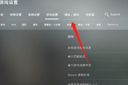 csgo怎么把人机控在家里