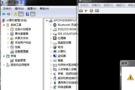 惠普笔记本启动映像尚未被验证