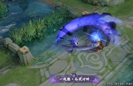 觉醒之战李信觉醒了什么技能