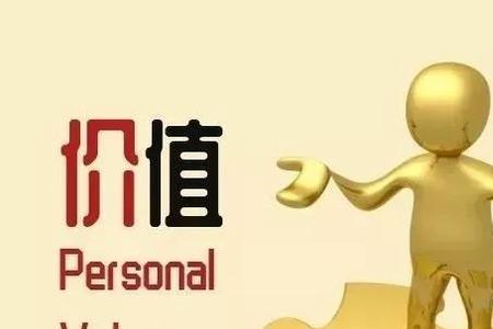 老板和员工的关系名言