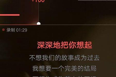 你就是我的唯一怎么回复