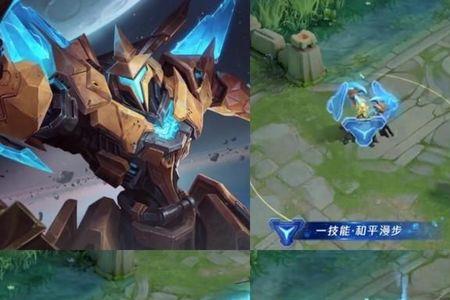 墨子龙骑士为啥不是金色名字