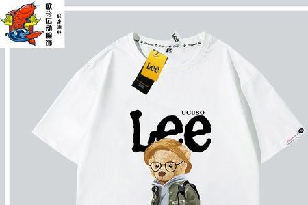 vsuso是什么品牌