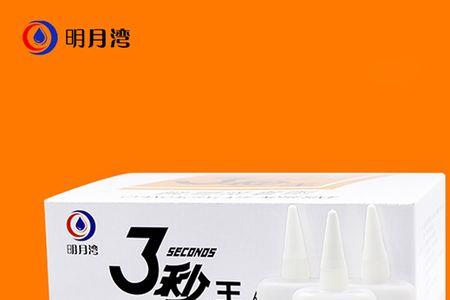 sealant是什么胶水