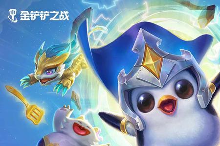金铲铲之战玉猫雕像有什么用