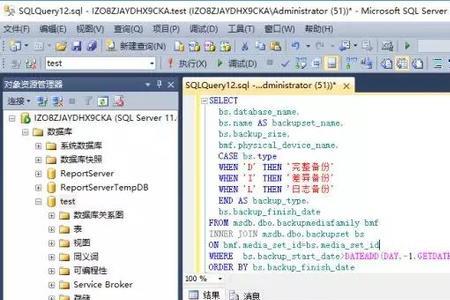 sql getdate使用方法
