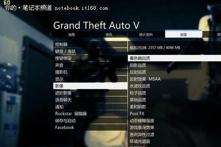1050显卡能玩tga5