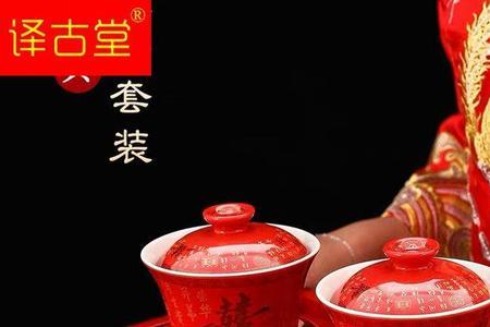 敬酒压杯什么意思