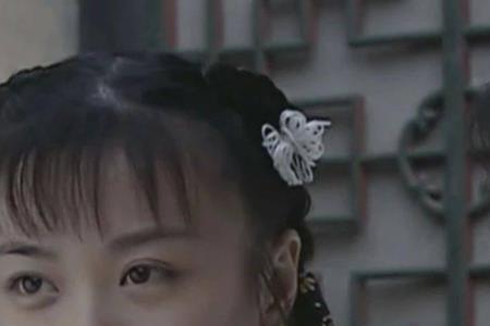 乔家大院里的江雪瑛