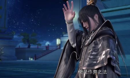 星辰变车侯辕去哪里了