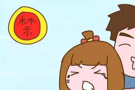 小孩监护权有什么重要性