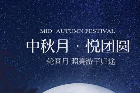 一别数日两地相思的意思