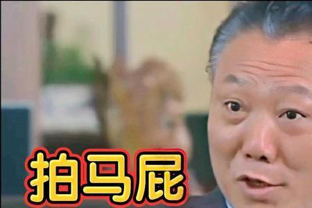 我主沉浮田封义大结局