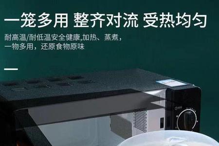 大馒头4代要煲机吗