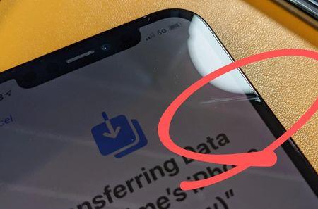 ios1651更新了什么