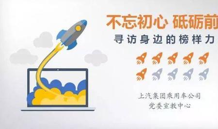 勤恳务实什么意思